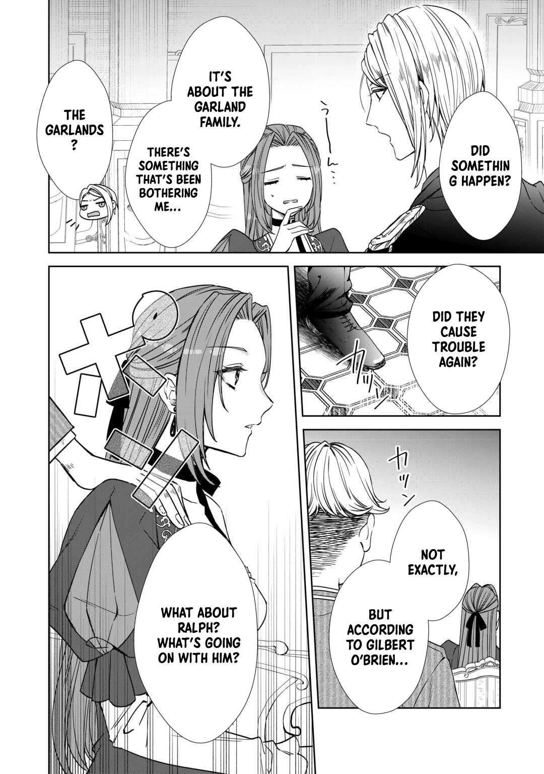 Danna-sama wa Tsuma no Watashi yori Osananajimi no Kata ga Taisetsu na you desu Chapter 11 Page 2